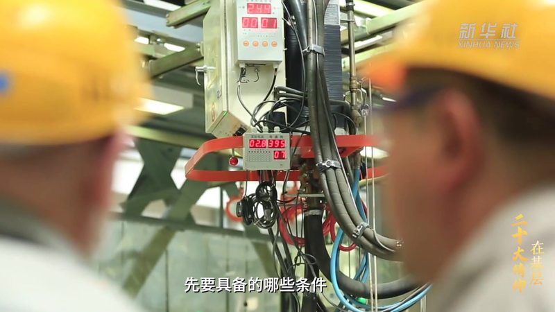 成都科技公司APP开发价格，为什么没一个固定答案