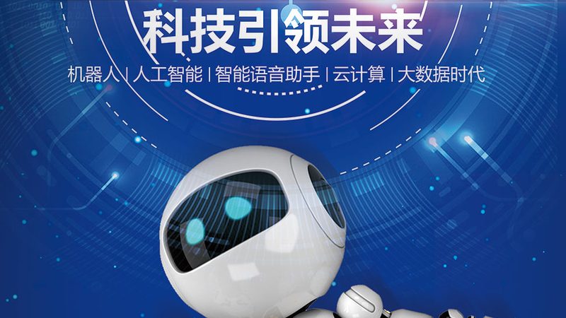 云计算服务故障恢复：关键步骤与注意事项